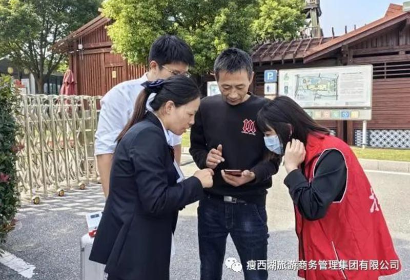 揚(yáng)州大運(yùn)河文化旅游度假區(qū)|數(shù)字人民幣 樂享新生活