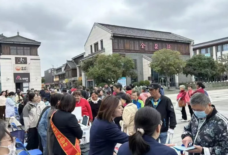 “優(yōu)惠暢享金秋季，民生服務(wù)一卡通”社保卡宣傳活動(dòng)在虹橋坊舉辦